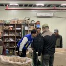 길훈아파트경로당 이미지