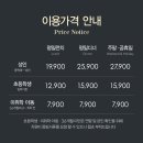 산호동259 이미지