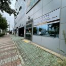 울산 납골당 리스 삼산동 울산플라워즈 명절 성묘 꽃장식