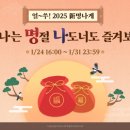 스토브 이미지
