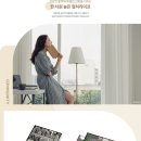 첨단공인중개사사무소 이미지