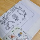 비베호디에 | 대구 프랑스자수, 2026년 자수달력 수업 및 패키지 후기