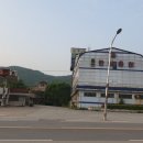 돈산온천주유소 이미지