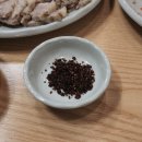 부산 하단 홍어삼합 맛있는 집 서원보쌈 냠냠