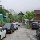 유명산 라온캠핑장 이미지