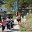 내곡초교 병설유치원 이미지