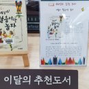 두산동아(아) 이미지