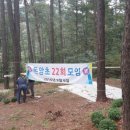 영욱농장 이미지