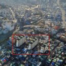 선재공인중개사사무소 네이버블로그