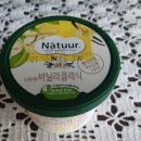 장자호수공원2 이미지