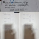 희쌤수학교습소 - 강동구 구천면로17길 31 | 희쌤수학교습소