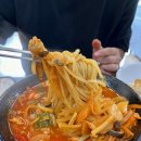 기미짬뽕 이미지