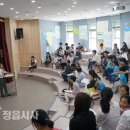 정읍기적의도서관 이미지