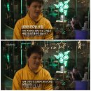 황금알 pc방 이미지