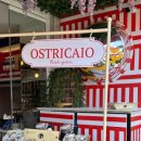 나폴리호텔 이미지