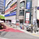 아현종로약국 이미지