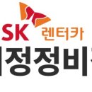 오토오아시스공업사 이미지