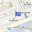 신이경의 바로정형외과의원 이미지