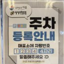 가족뮤지컬 옥토넛 | 전주 어린이뮤지컬 상상플레이스 이룸 놀이형 뮤지컬