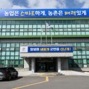 마산-중앙-중앙센터-12 이미지