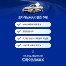 으뜸플러스안경 부산화명점 네이버블로그