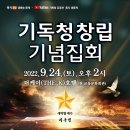 케이(K)호텔 네이버블로그