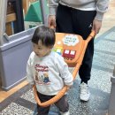 경기도박물관 | 겨울 실내 아기랑가볼만한 곳 경기도어린이박물관 솔직 후기