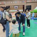 (주)군민운수 이미지