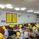 생각보다 맛있는 집 이미지