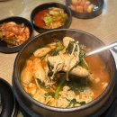 본추 추어탕 | 수유역추어탕 동태탕,알탕맛집 혼밥/술집추천 본추추어탕 본점 후기