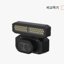 비전2 태양광발전소 이미지