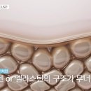 로담한의원 이미지