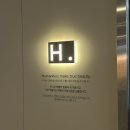 아린 | 송파동 미용실 에이치플레이스 송파헬리오시티점 아린 실장님 볼륨매직 후기