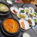 연희네생선구이 이미지