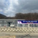 중부농기계임대사업장 이미지