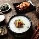 횡성한우곰탕 이미지