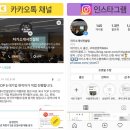 대우건축사사무소 | KG엔지니어링건축사사무소 건축설계 자소서 대필, 합격을 부르는 비밀 노하우!