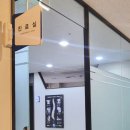 이완주정형외과의원 이미지