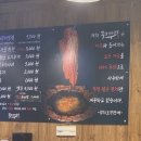 무쇠김치삼겹 - 마포구 와우산로21길 20-5 | 무쇠김치삼겹