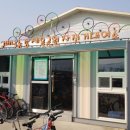 낙동강체육공원 관리사무소 이미지