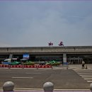 중국 태백산 &amp; 화산 인천~서안 진시황병마용갱 -1- 이미지