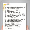 변호사박훈법률사무소 이미지