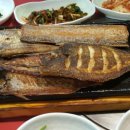 생선구이네 이미지