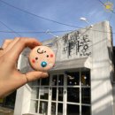 하대동366 이미지