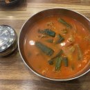 명품전통육개장 이미지