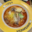씨유경희대로점 | 공휴일에 잘 놀러다닌 일상 모음 zip.ʕ¨̮ʔ