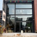 우드플로어 | 하바구든 청담 플로어ㅣ우드 감성 가득한 가구 브랜드 쇼룸 방문 후기 + 티 하우스 공간
