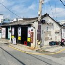 목화옷수선 이미지