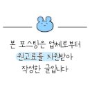 안일빌딩 이미지