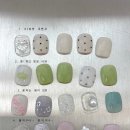 뮤네일